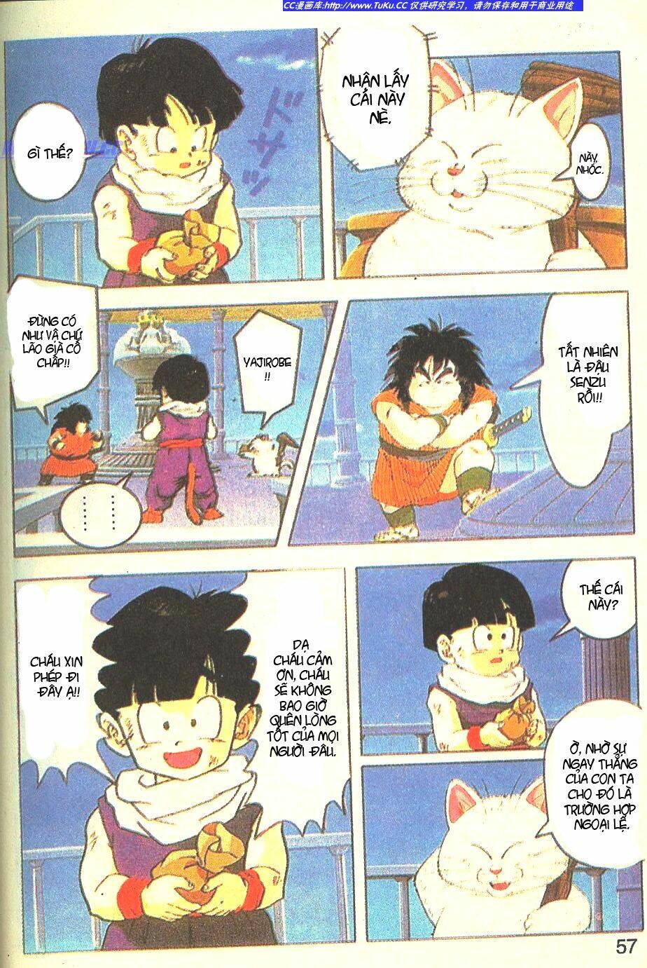 anh trai frieza: coolers chapter 3 18