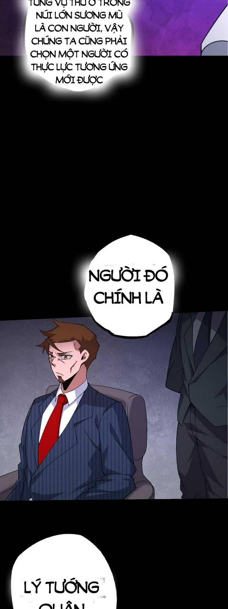 chuyển sinh thành liễu đột biến chapter 49 38