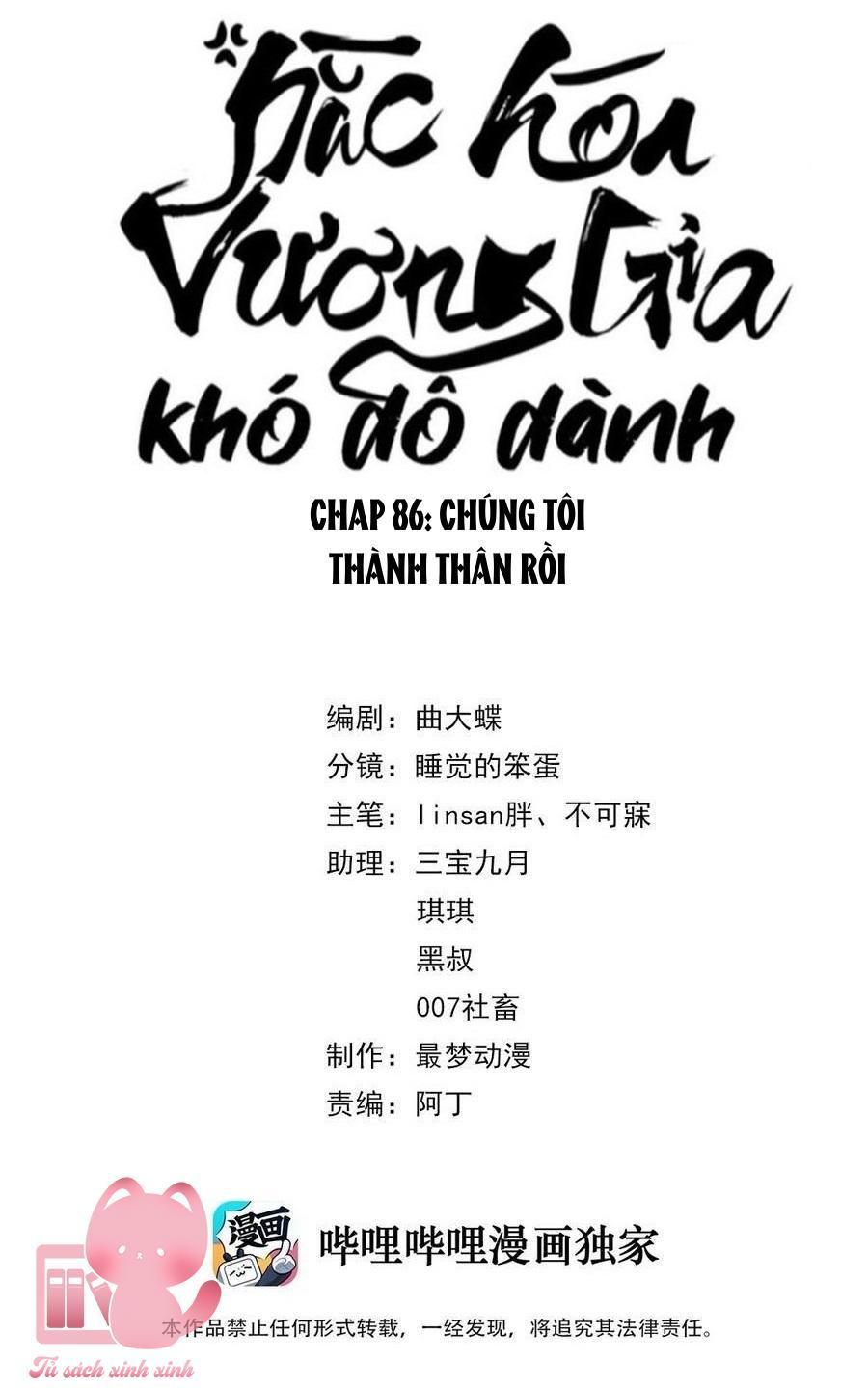 hắc hoá vương gia khó dỗ dành chapter 86 3