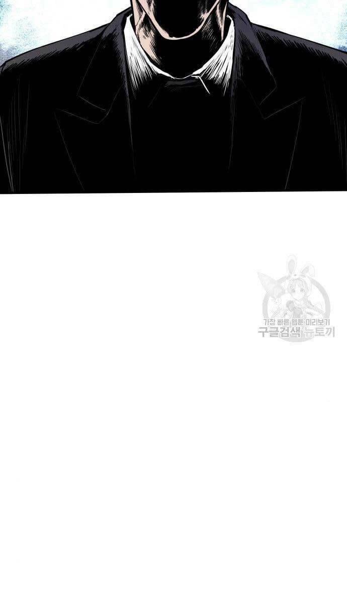 đặc vụ kim chapter 62.5 6