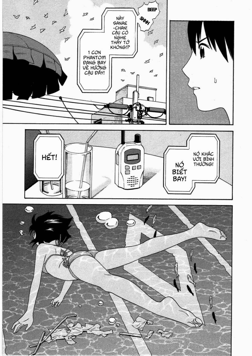 chikyuu no houkago chapter 9 21