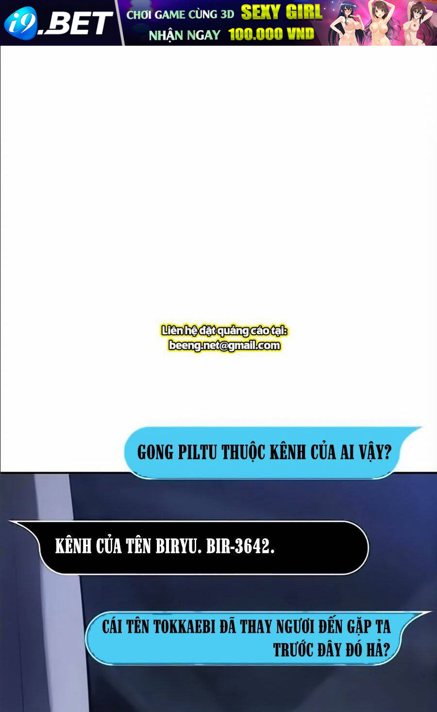 toàn trí độc giả - omniscient reader chapter 35 13