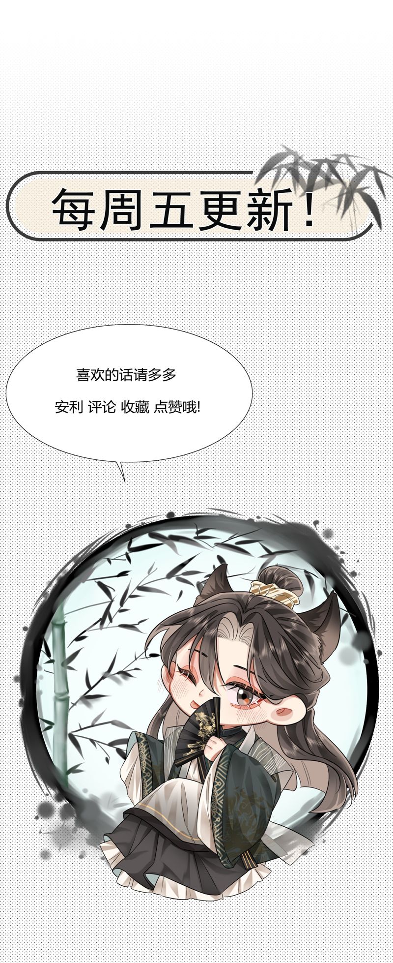 ôn hương diễm ngọc chapter 28 35