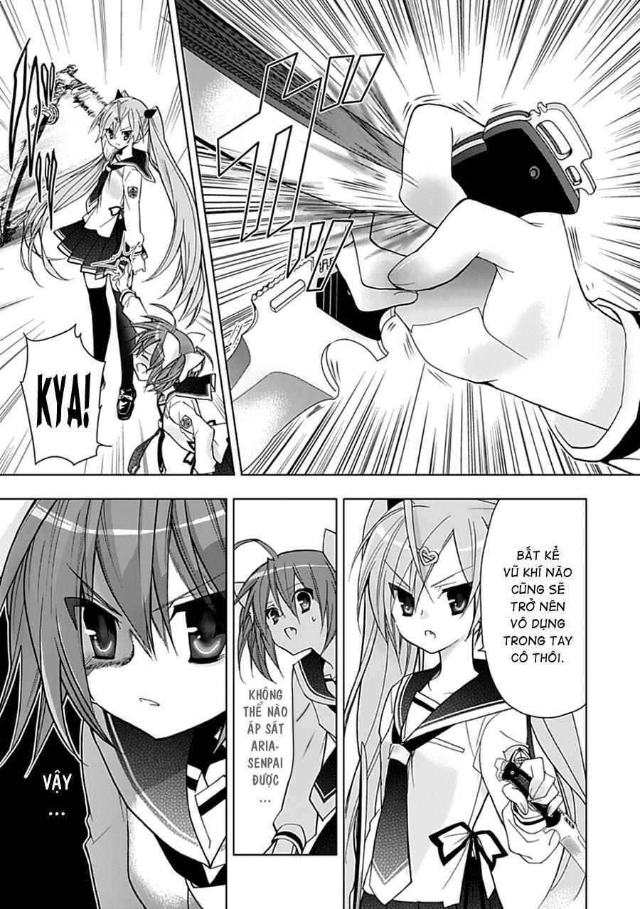hidan no aria aa chapter 2 12