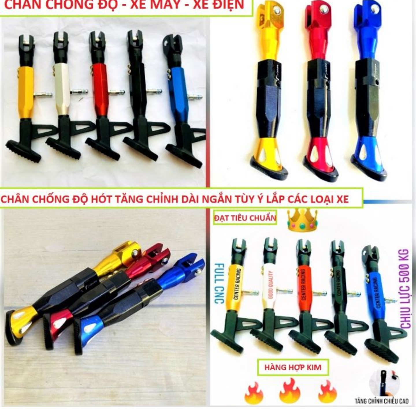 CỰC CHẤT VỚI 1 CHÂN CHỐNG TĂNG CHỈNH DÀI NGẮN LẮP CHO TẤT CẢ CÁC LOẠI XE MÁY TIỆN DỤNG CỰC ĐẸP HÀNG CHUẨN