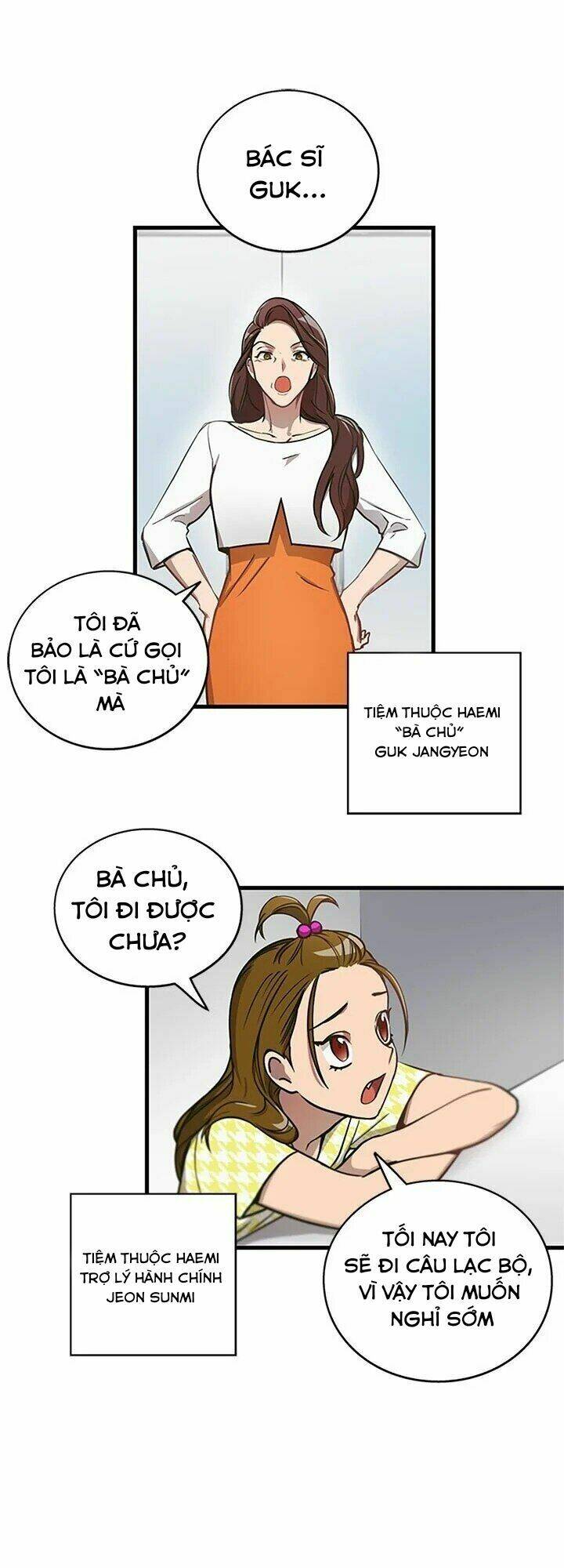 tiếng sói trong hiệu thuốc chapter 1 24