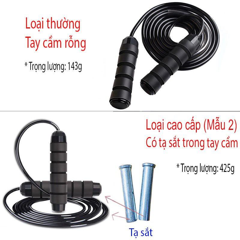 Dây nhảy giảm cân đốt mỡ bụng lõi thép đàn hồi có tạ 2.9m tập thể dục gym muay thái tại nhà