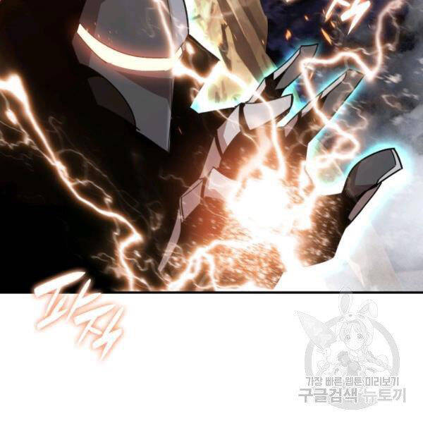 tôi là lính mới chapter 85 25