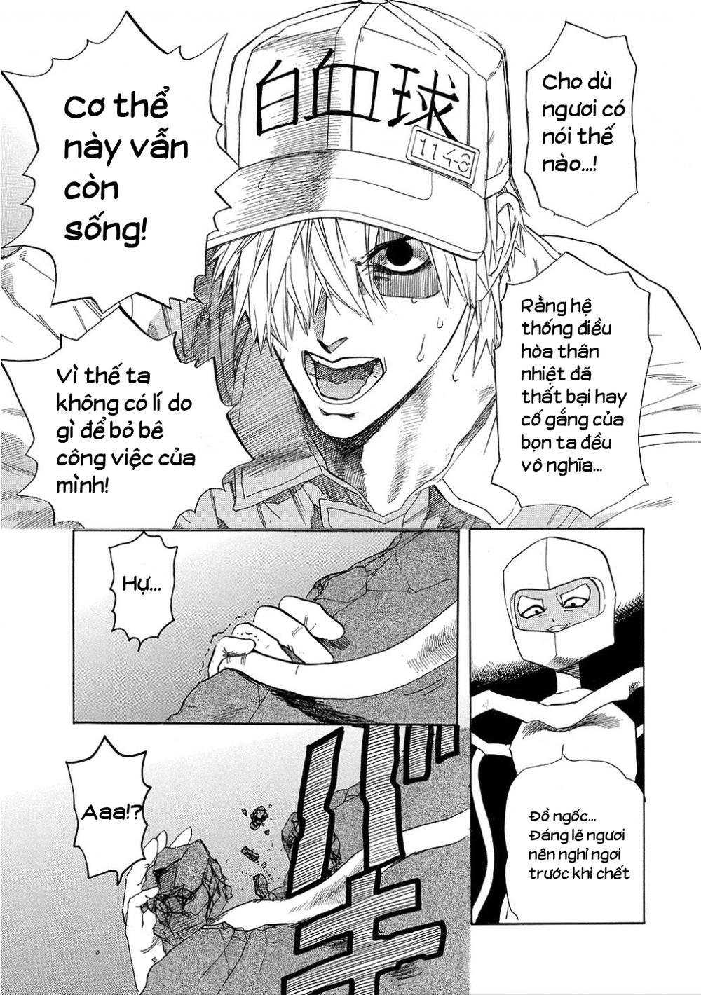 hataraku saibou! chapter 6 22