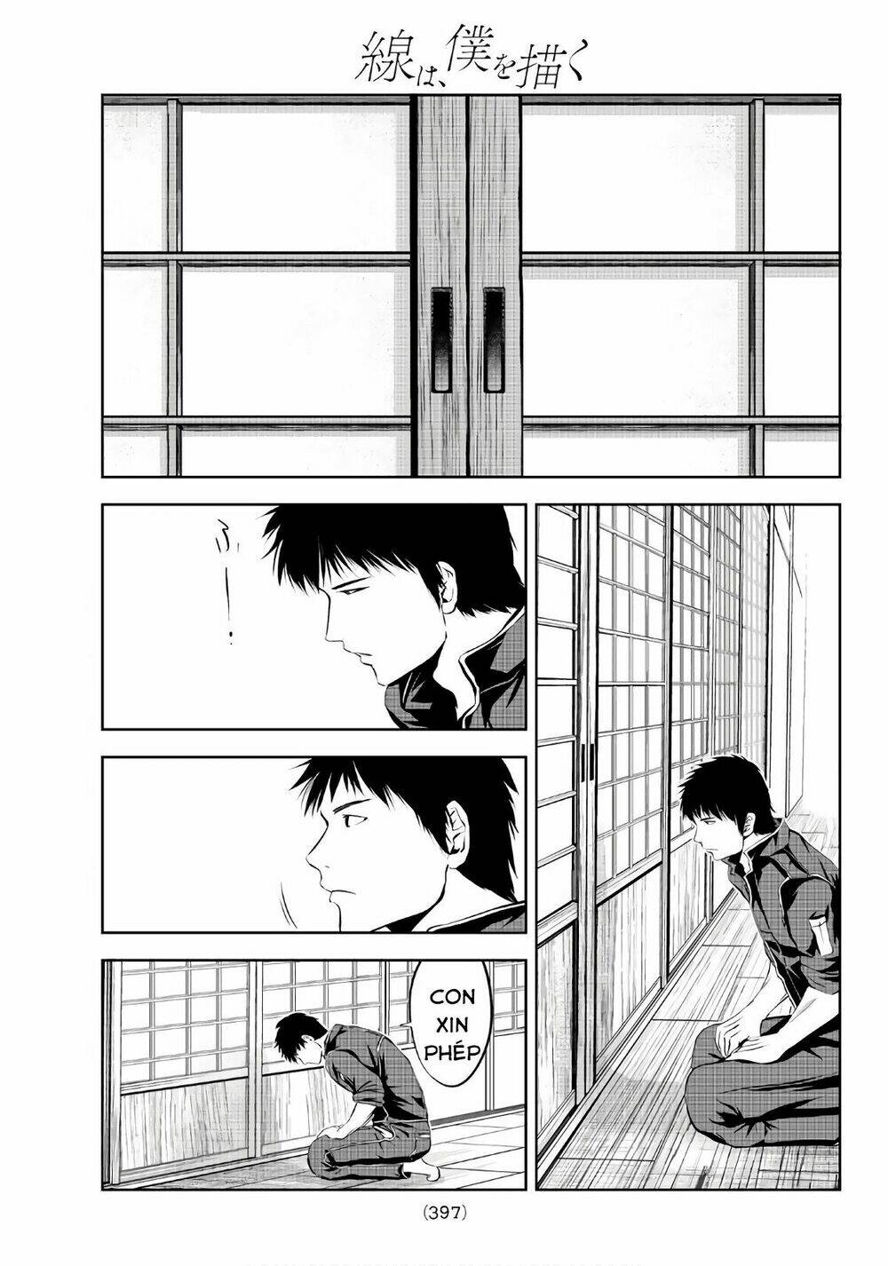 sen wa, boku wo egaku chapter 8 11