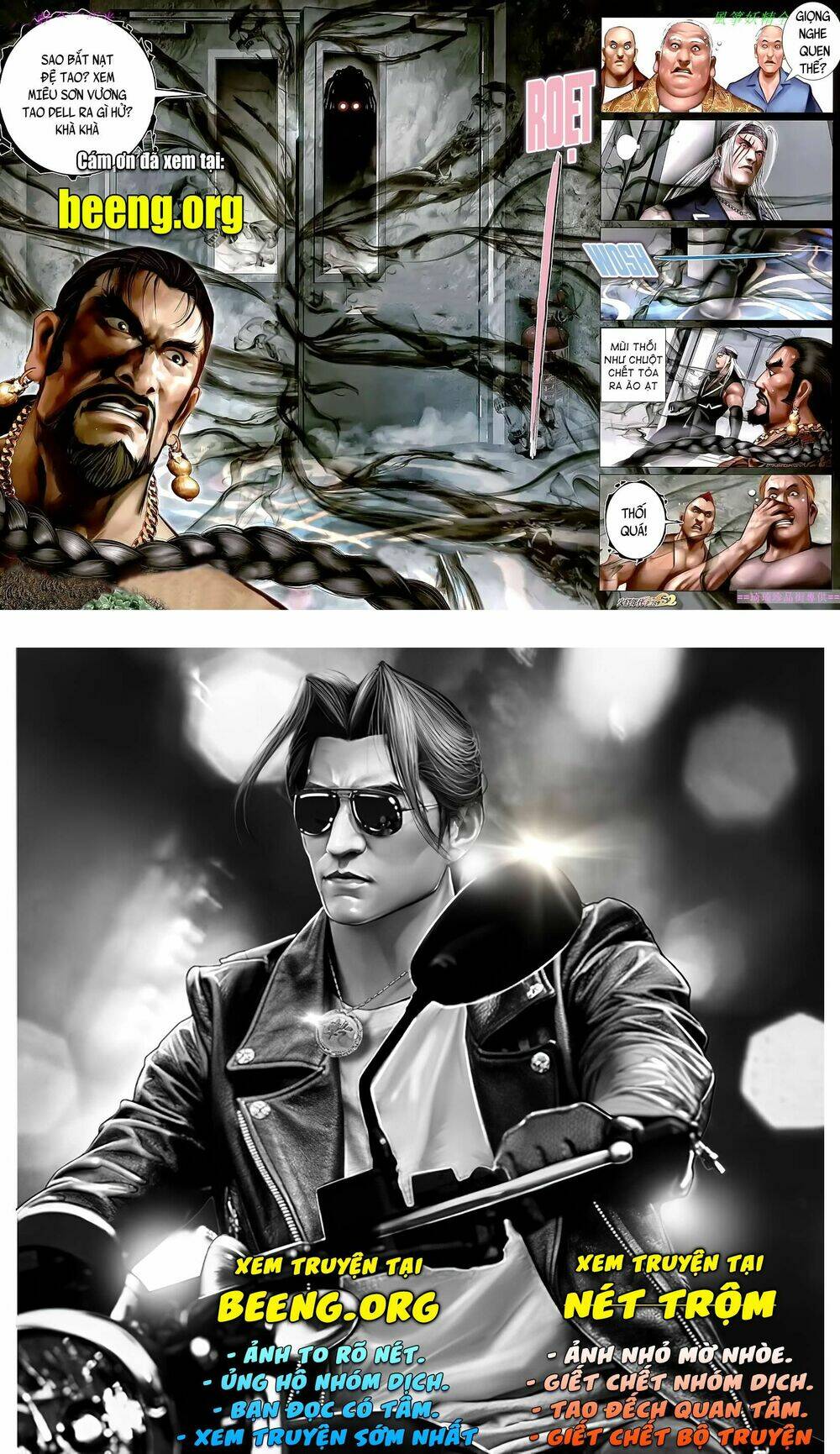 hỏa hồng niên đại hắc cốt đường chapter 1103 13