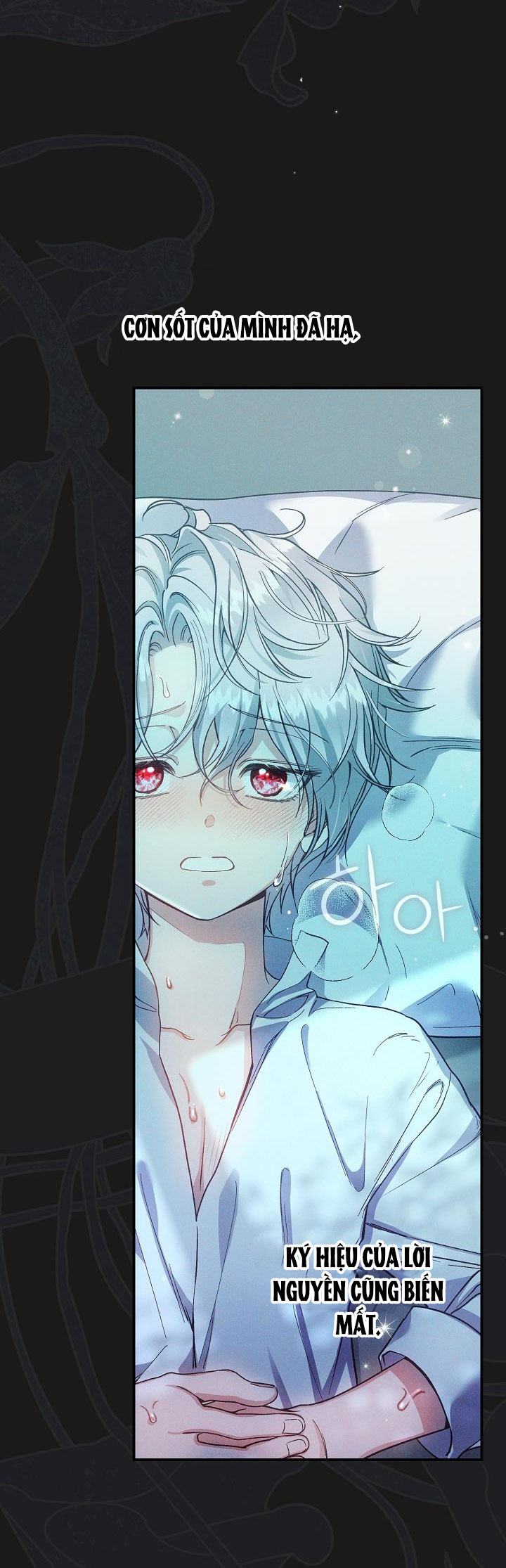 trở thành vợ thái tử quái vật chapter 90.1 11