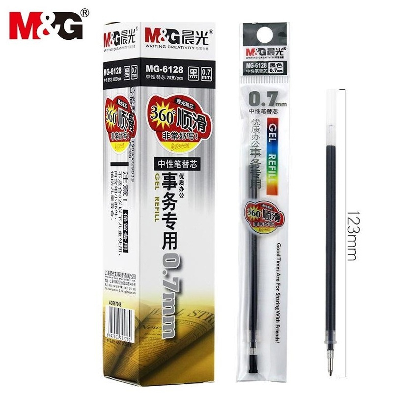 Hộp 12 bút ký gel nước Ovidian M&G AGP11571 / 11571 ngòi 0.7mm ruột thay 6128