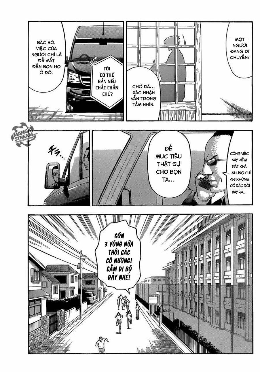 history's strongest disciple kenichi chapter 548 7