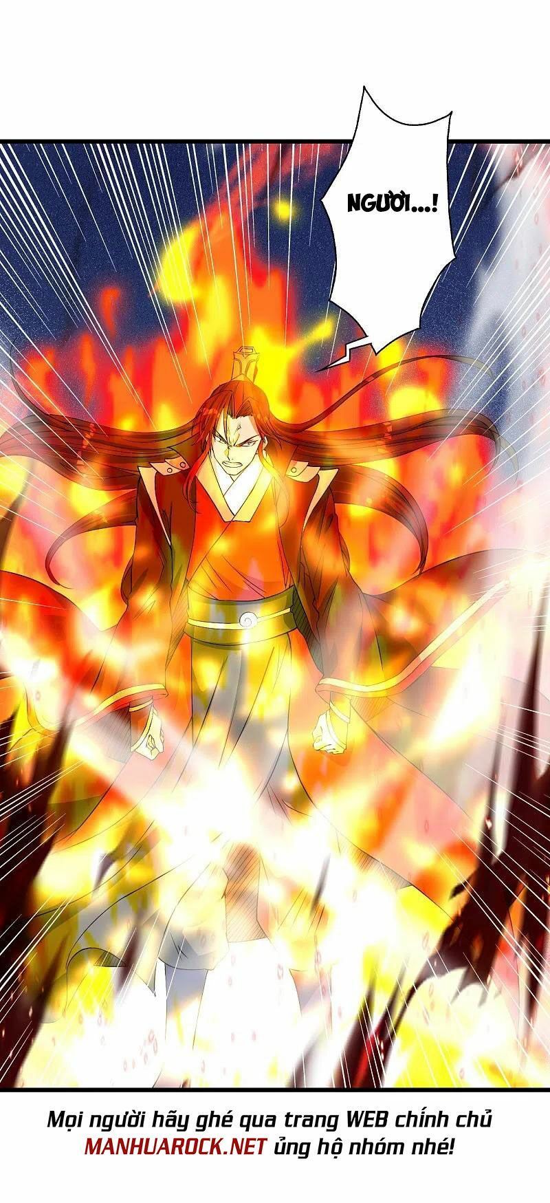 tiên võ đế tôn chapter 251 55