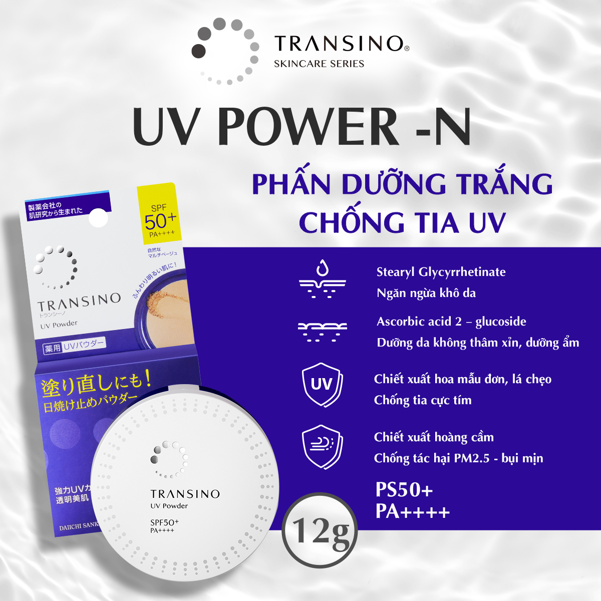 Phấn nền chống nắng TRANSINO