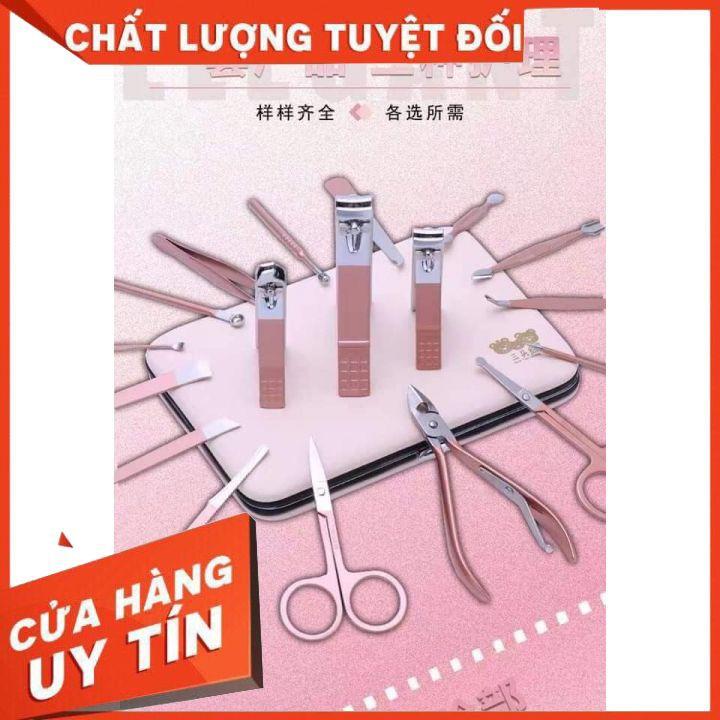 Bộ dụng cụ làm móng  tay_ bộ bấm móng tay màu hồng gồm 18 món