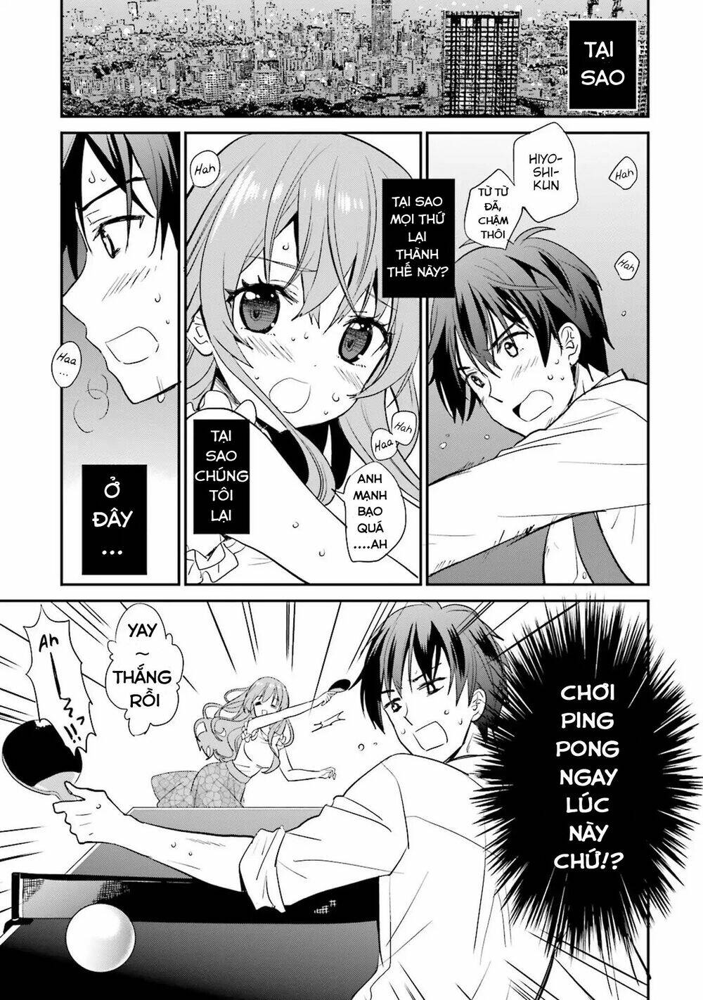 kirei na onee-san to nomu osake wa suki desu ka? chapter 3 3