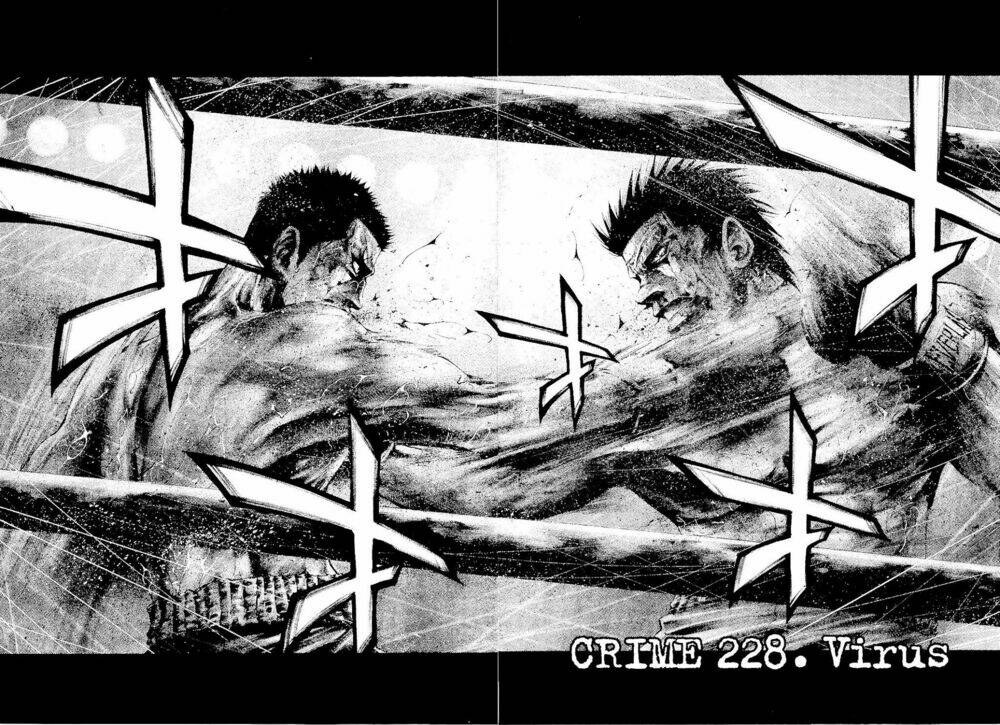 rainbow chapter 228 4