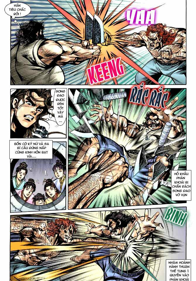 thiên tử truyền kỳ 3 - lưu manh thiên tử chapter 4 10