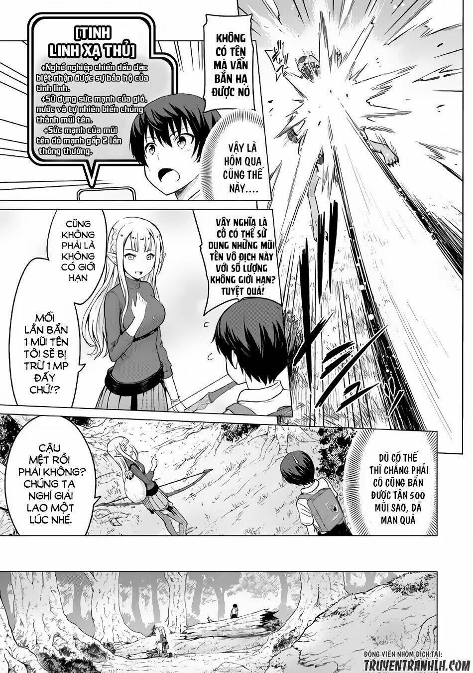 saikyou no shokugyou wa yuusha demo kenja demo naku kanteishi (kari) rashii desu yo chapter 2 22