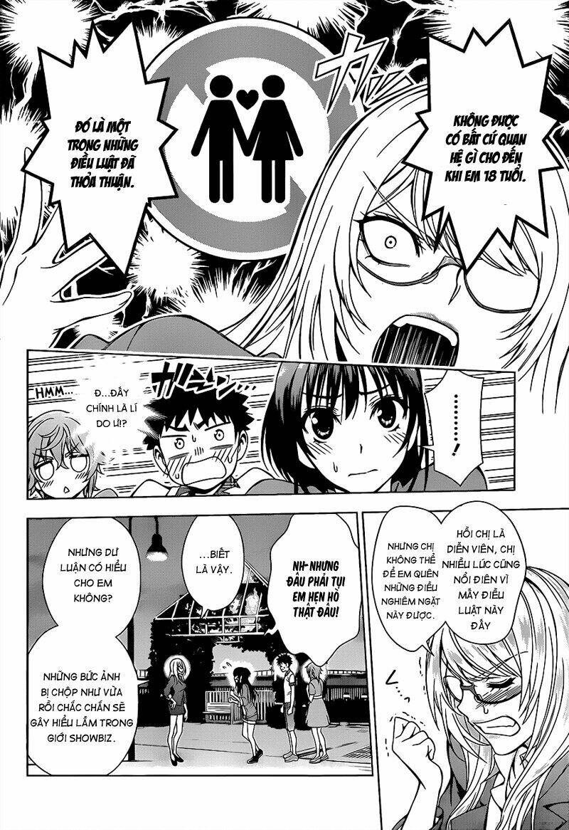 koisome momiji chapter 11 12