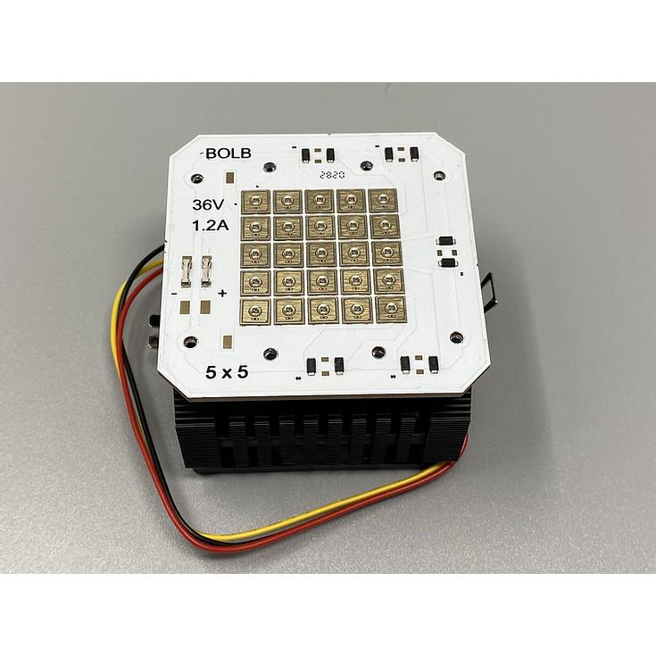 Thanh 25 chip led 100mW UVC - BOLB 5x5 Array