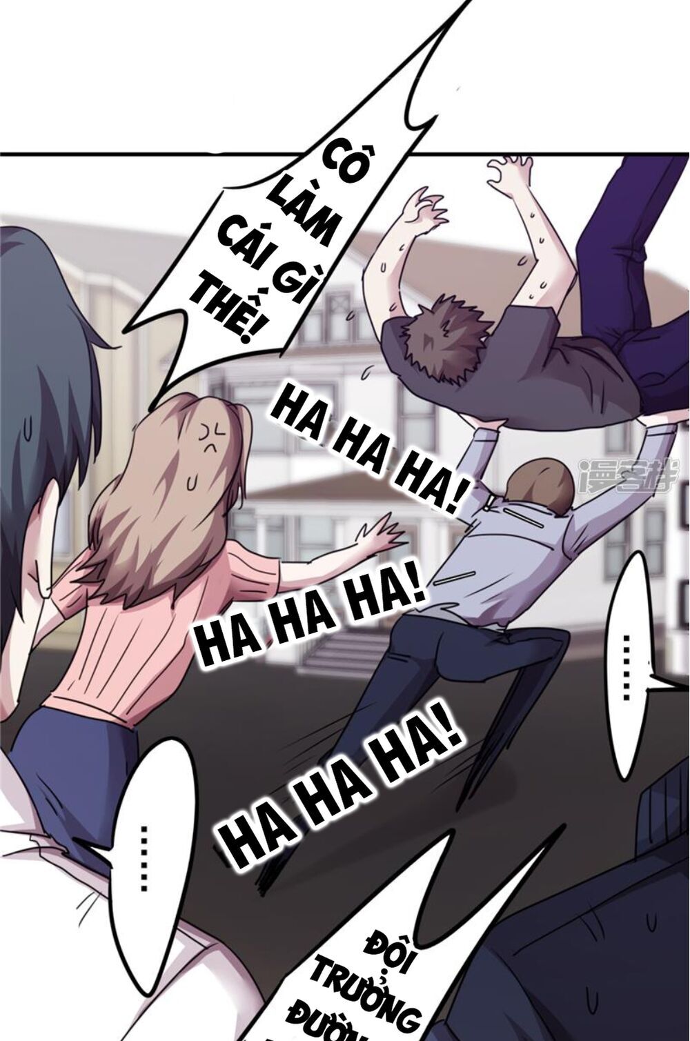 tối cường nông dân hệ thống chapter 116 29