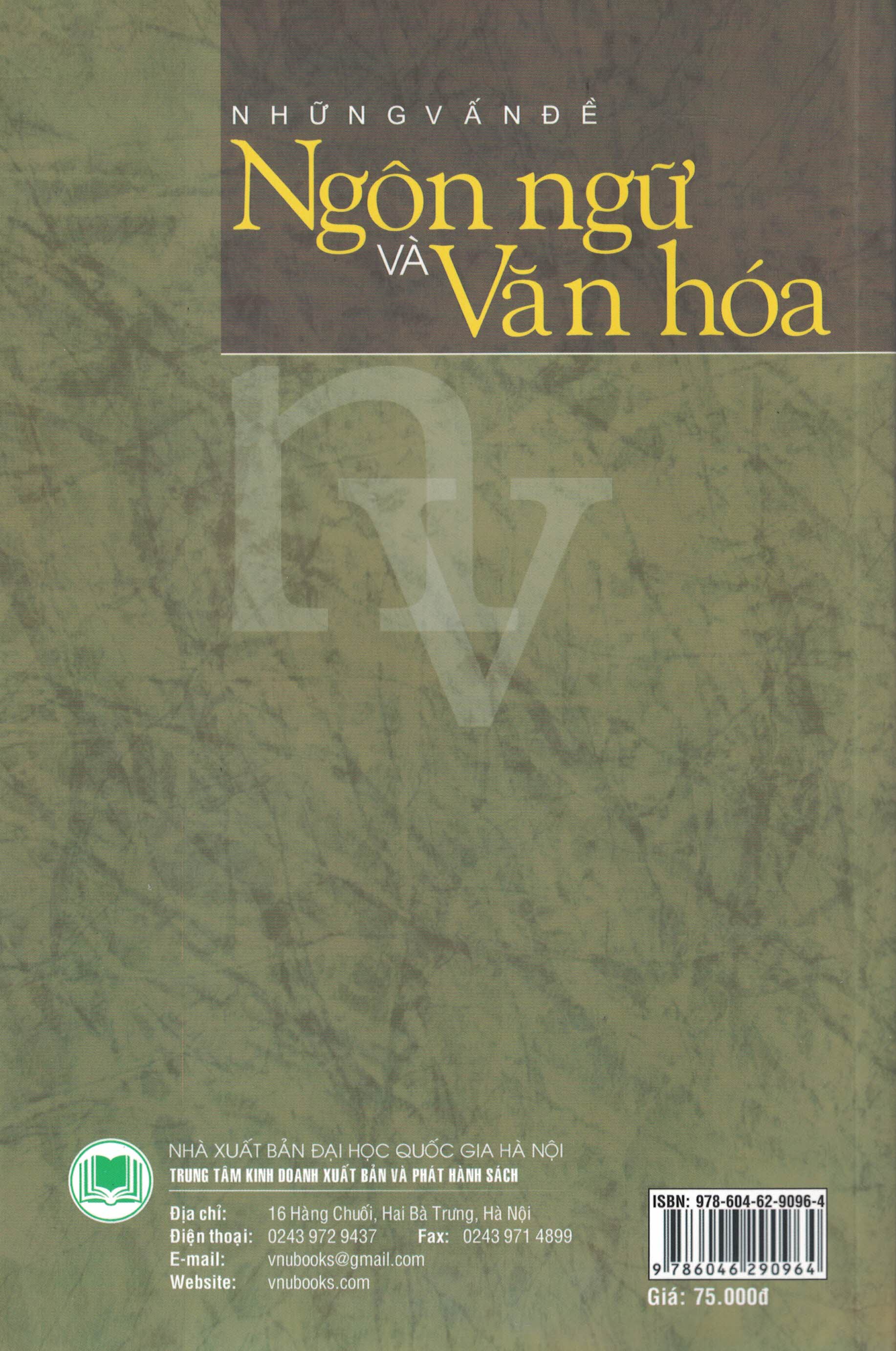 Những Vấn Đề Ngôn Ngữ Và Văn Hóa Tập 1