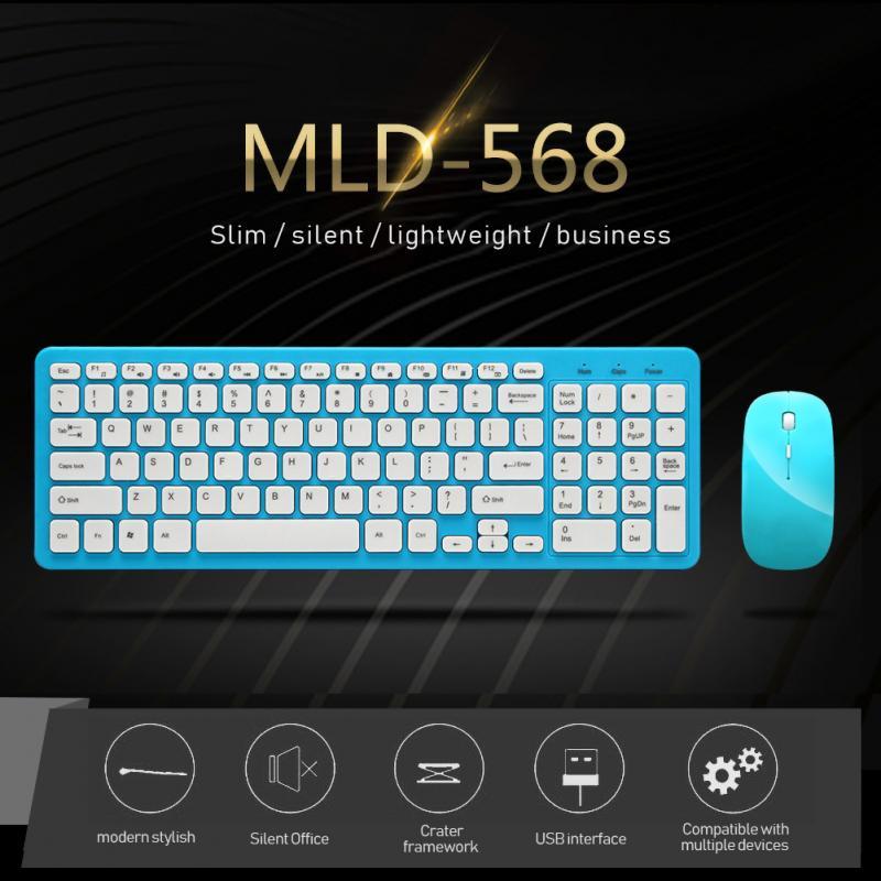 Im Lặng Cực Sô Cô La Bàn Phím Không Dây Và Chuột Bàn Phím Chuột Sản Phẩm Cho Laptop Không Dây Bàn Phím Chuột