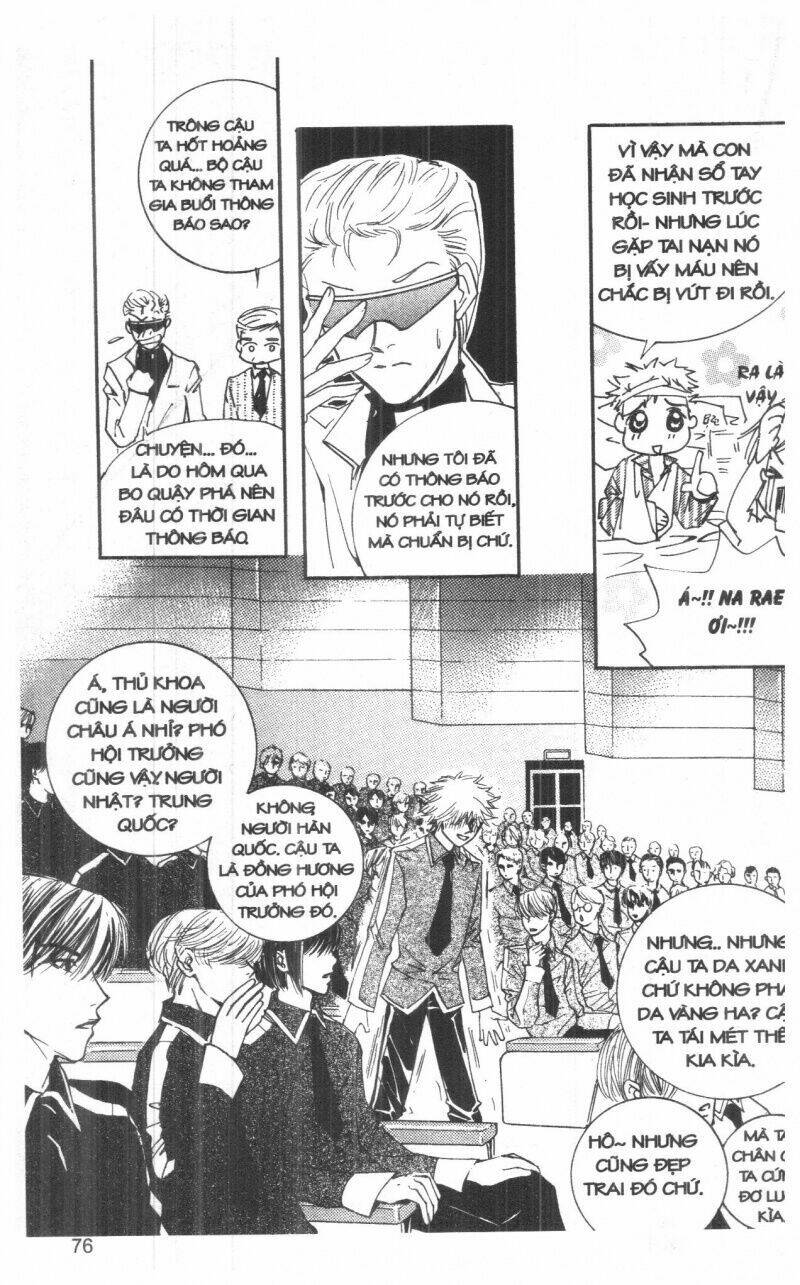 ordinary school chapter 2 90