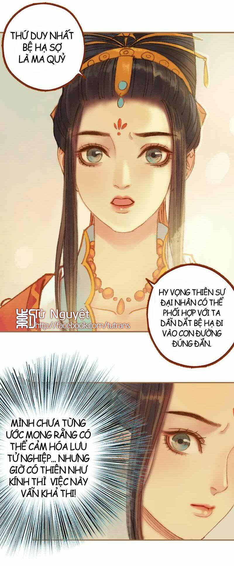 phượng tù hoàng chapter 25 13