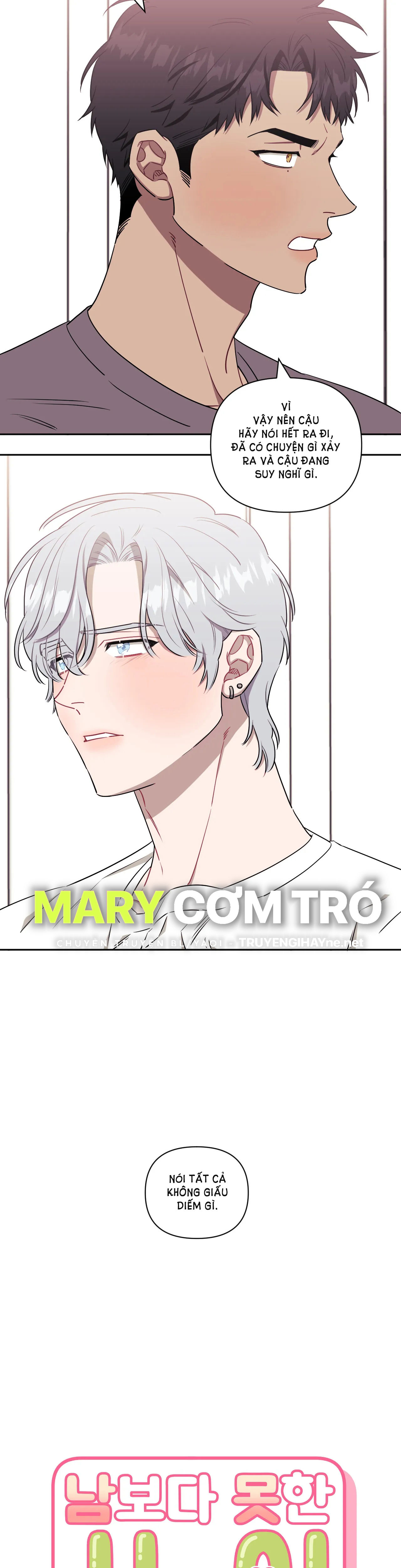 hơn cả bạn bè chapter 47.1 8