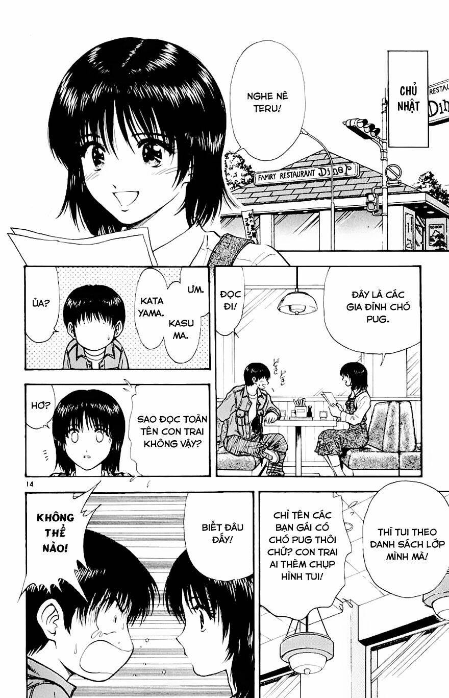 salad days chapter 71 15