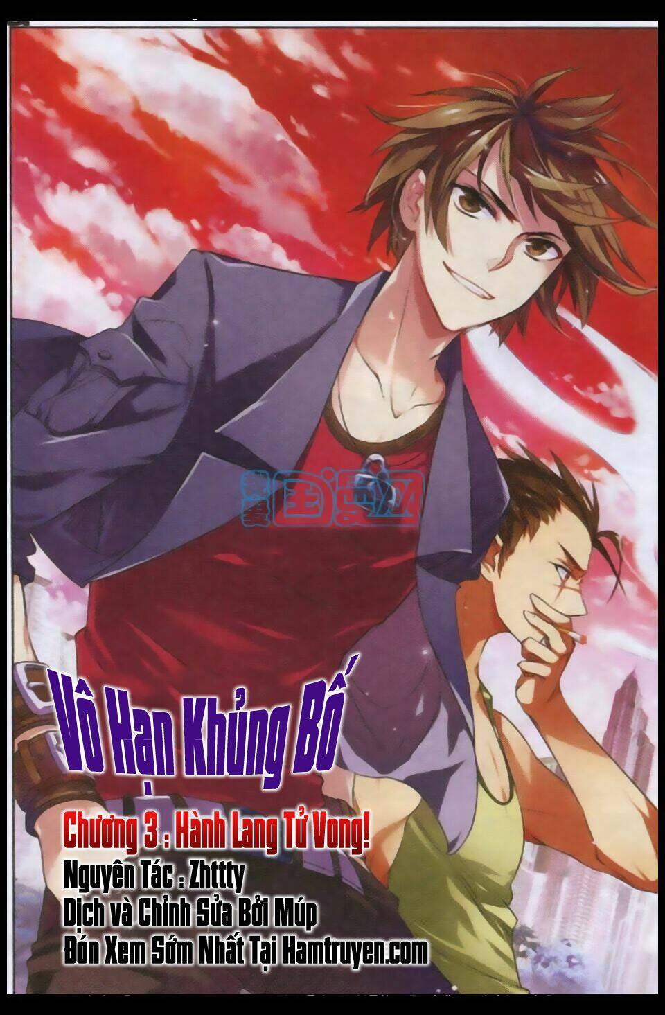 vô hạn khủng bố chapter 3 1