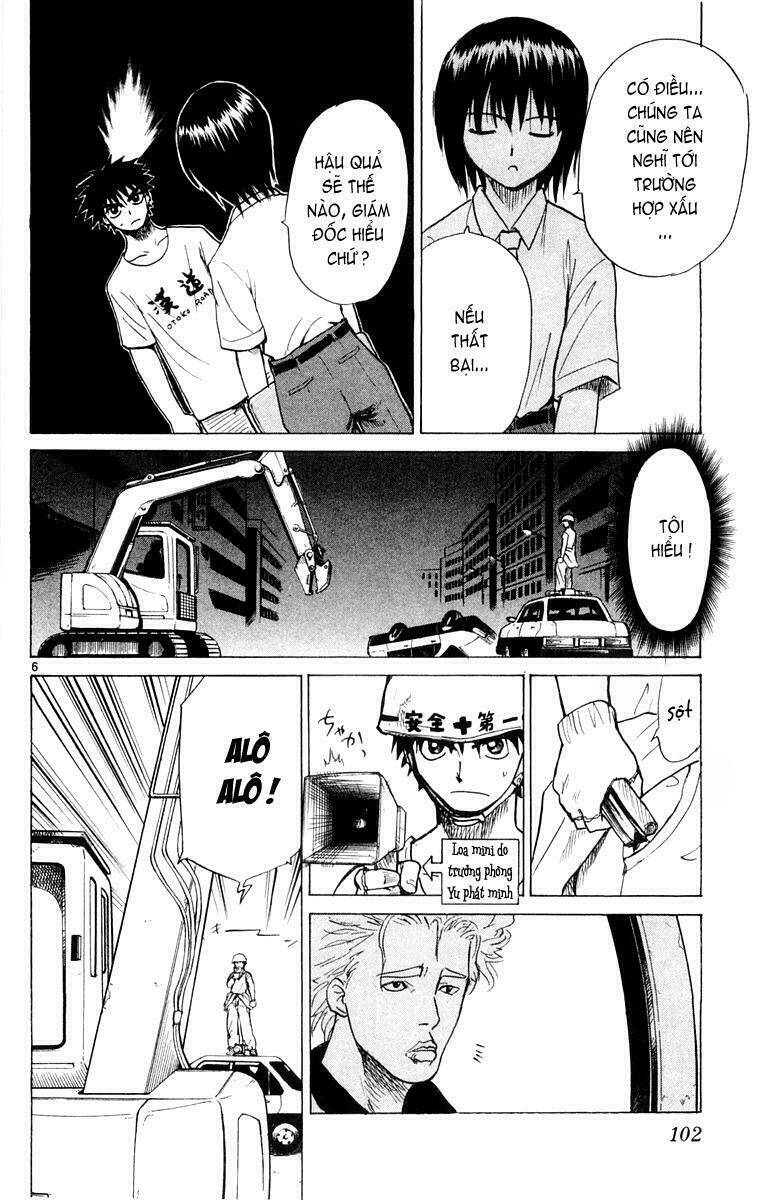 kowashiya gamon - nhiệm vụ đặc biệt chapter 24 6