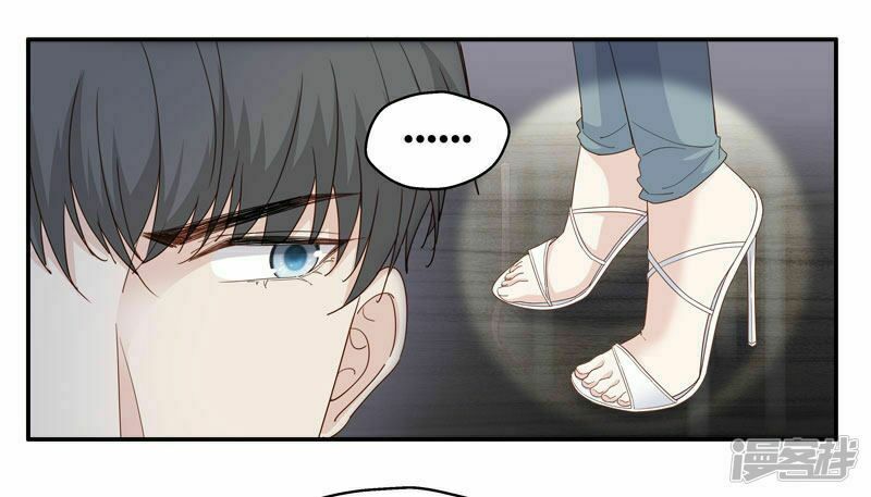 thiên kim bất lương chapter 16 26