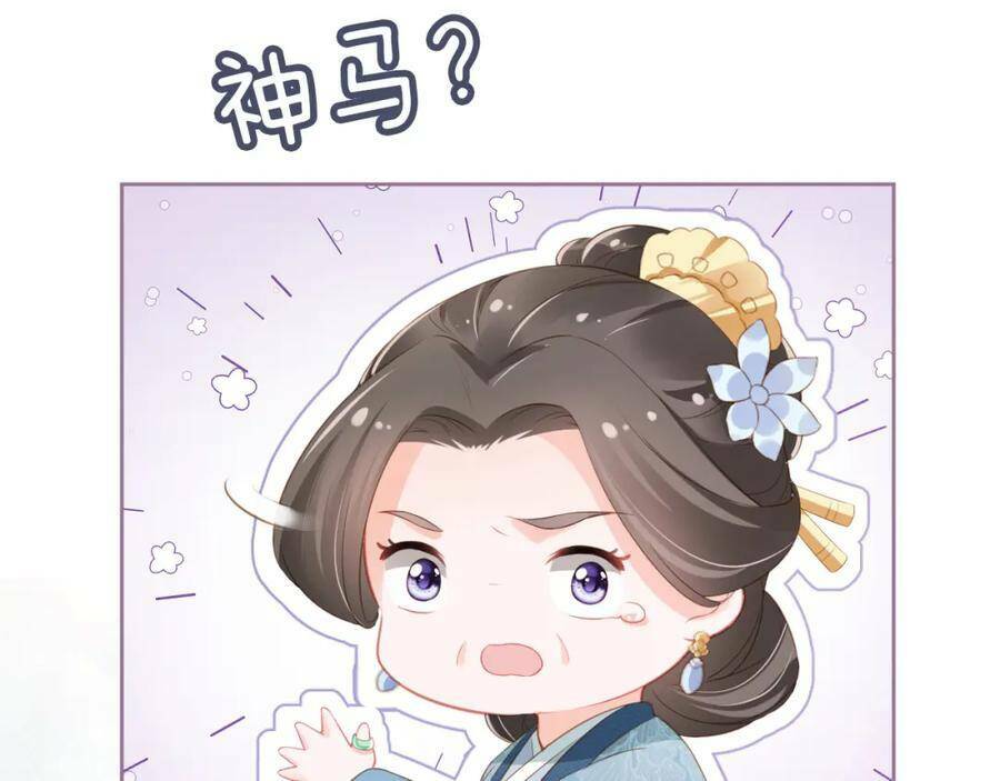 nhặt được bảo bối manh manh chapter 9 23