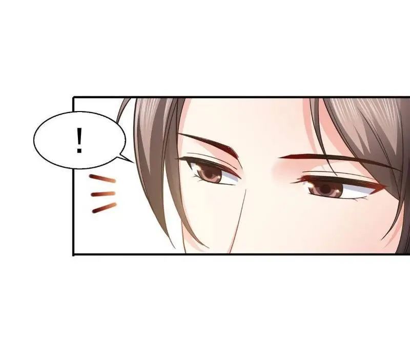 hệt như hàn quang gặp nắng gắt chapter 130 22