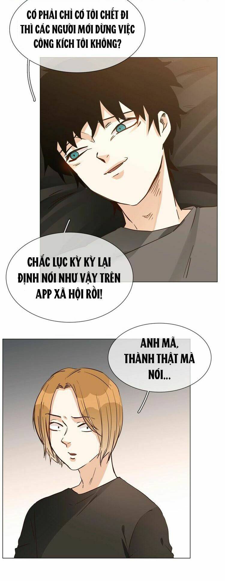 ngôi sao vụn vỡ chapter 17 13