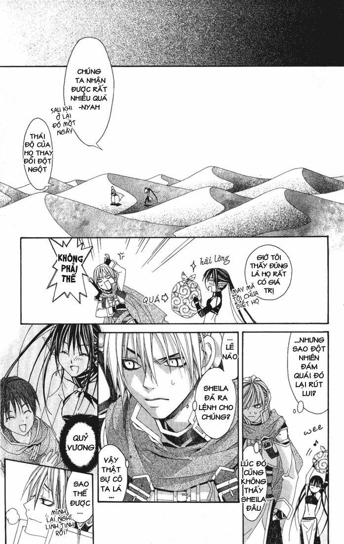 superior chapter 2 54