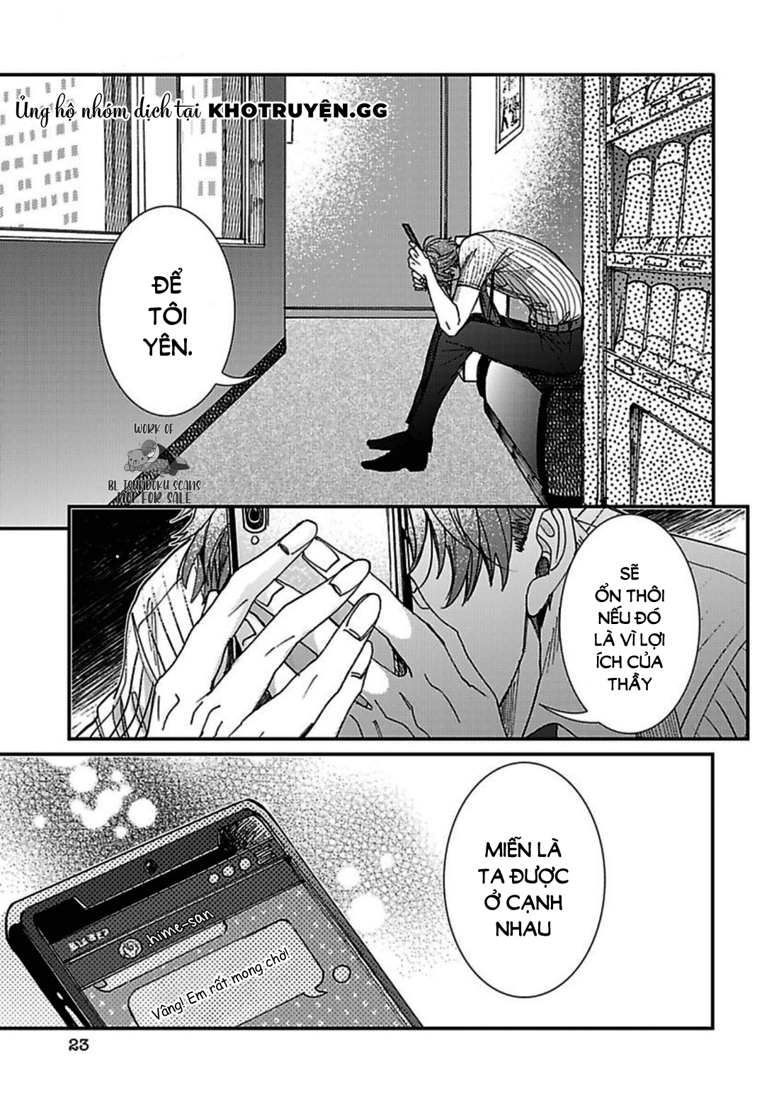 như là cổ tích chapter 5 23