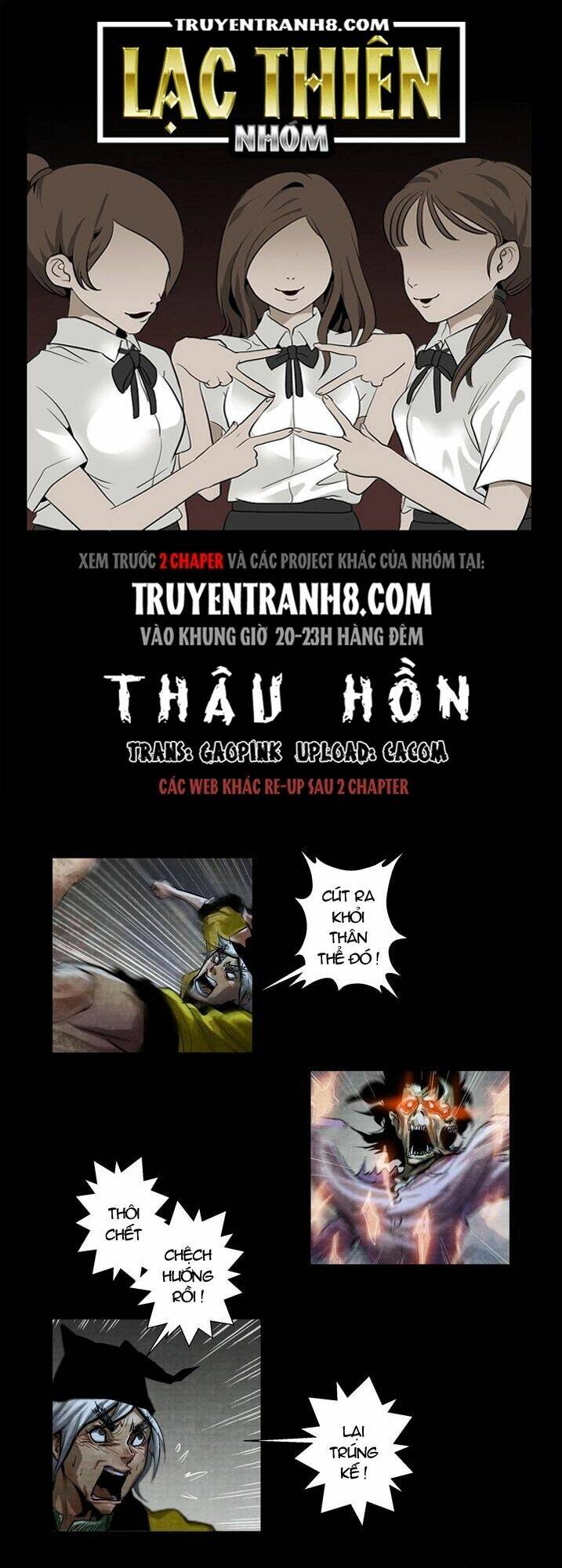thâu hoan chapter 60 2