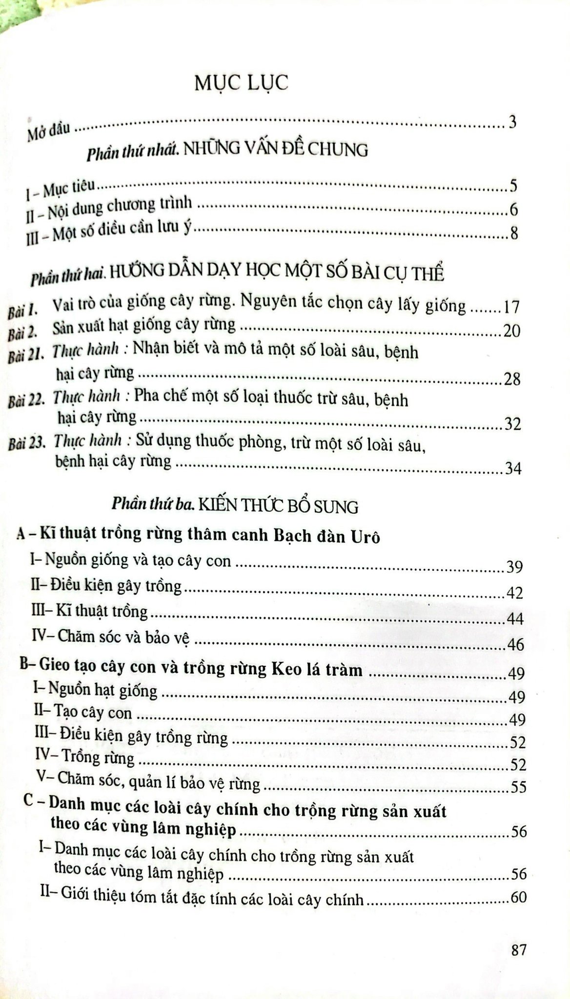 Hoạt Động Giáo Dục Nghè Phổ Thông Nghề Trồng Rứng 11- Sách Giáo Viên