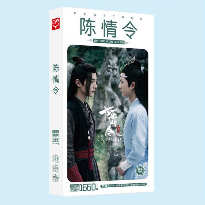 Postcard Trần Tình Lệnh Lam Vong Cơ Ngụy Vô Tiện