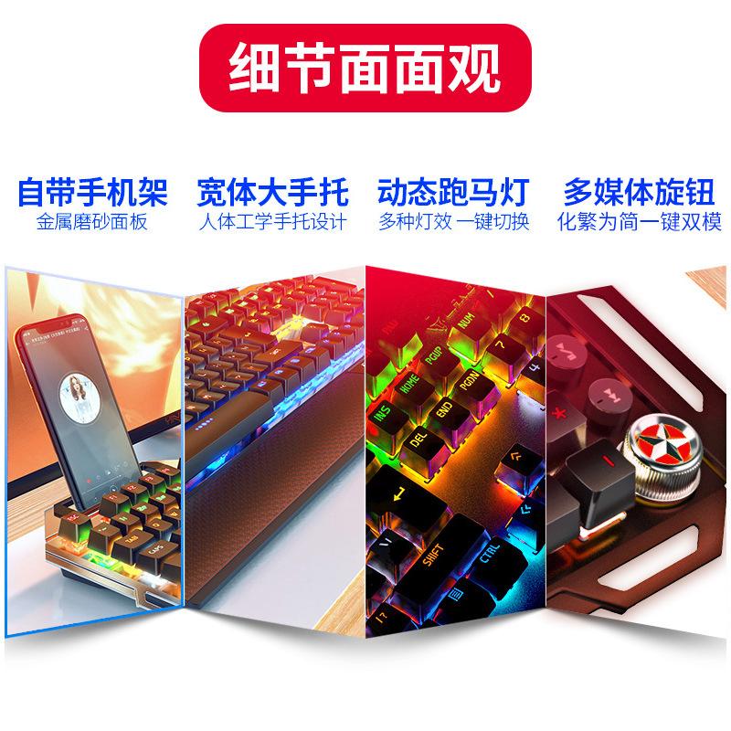 Khuyến mại đặc biệt bộ bàn phím cơ và chuột điện thi đấu game dành riêng cho bé trai và bé gái dạ quang dễ thương máy tính để bàn máy tính xách tay trục xanh