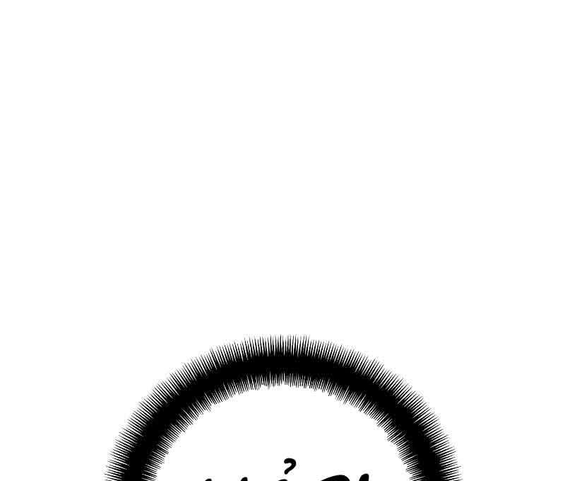 image 463