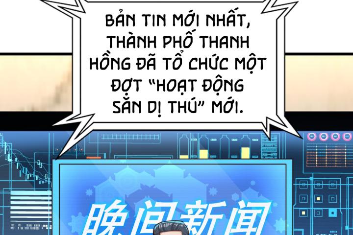 bắt đầu thức tỉnh sơn hải kinh chapter 3 116