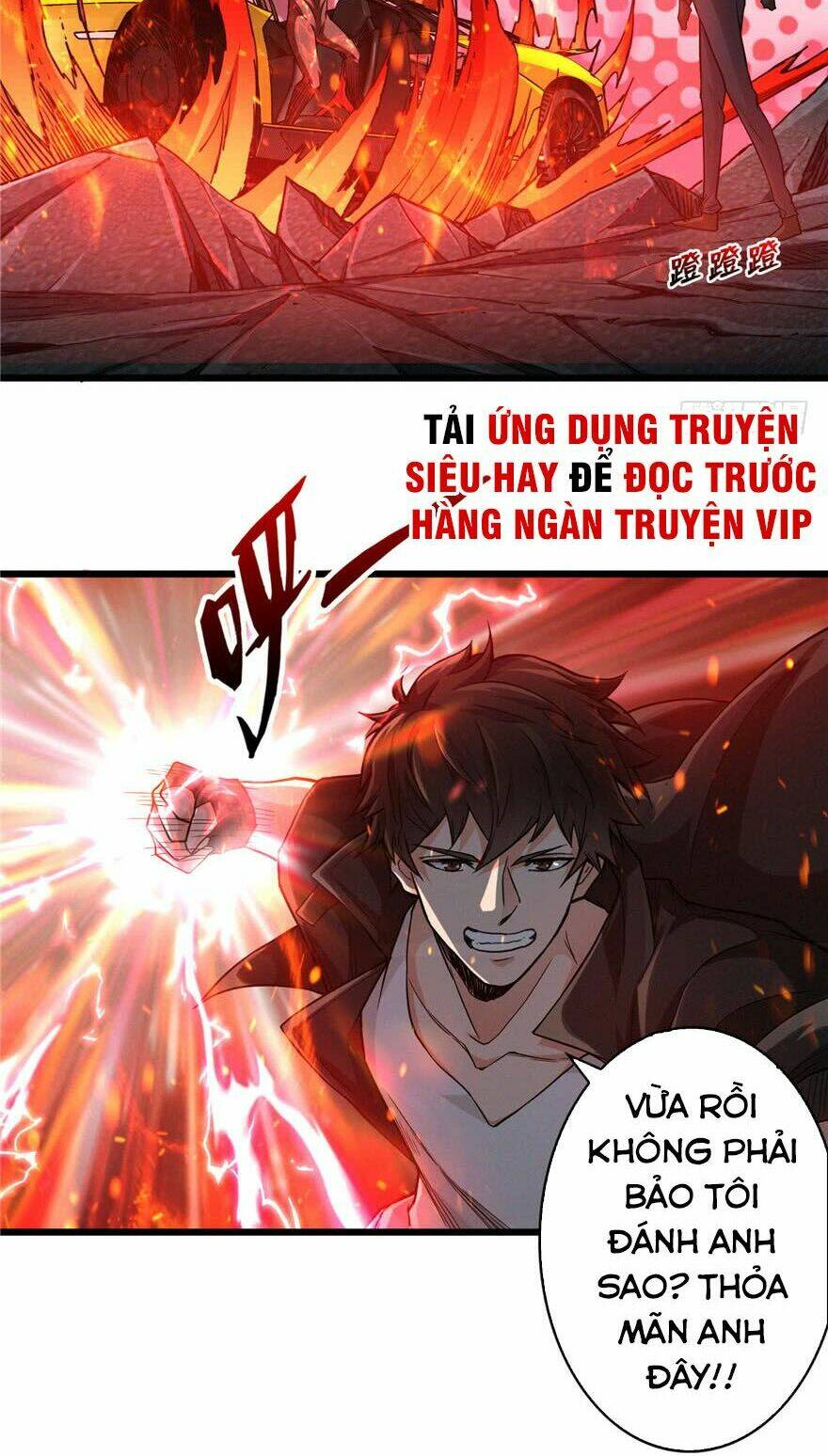 nơi này có yêu khí chapter 4 21