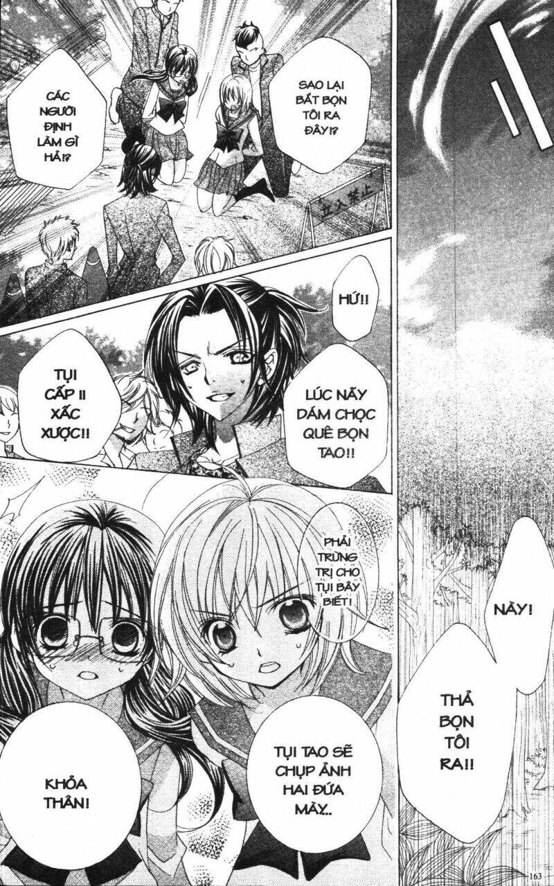 i love you suzuki chapter 3 156